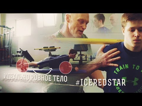 Видео: Предсезонка. Сезон 1. Выпуск №7:  Супер спина