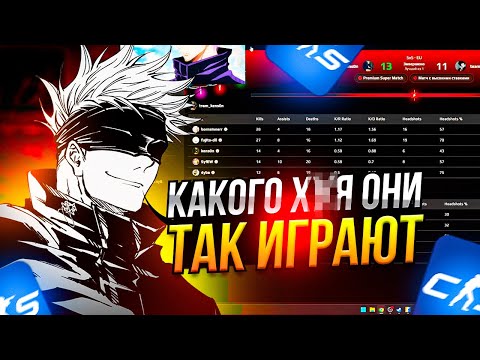 Видео: SKYWHYWALKER СГОРЕЛ НА ПРОТИВНИКОВ С ЛОУ КД НА ФЕЙСИТЕ | СКАЙ В ШОКЕ ОТ ИГРЫ 3000 ЭЛО ИГРОКОВ