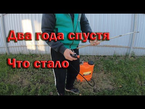 Видео: Опрыскиватель PATRIOT PT 12AC.Два года спустя