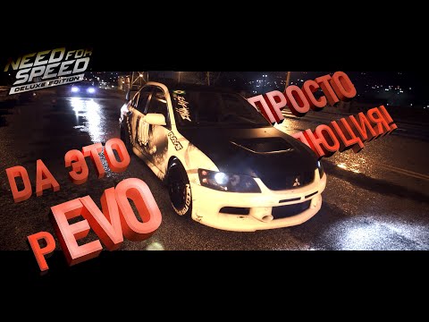 Видео: DA ЭТО ПОКАТУШКИ С "Aledin"! -  Совместное Прохождение NFS 2015! | №2 | 2K 60FPS