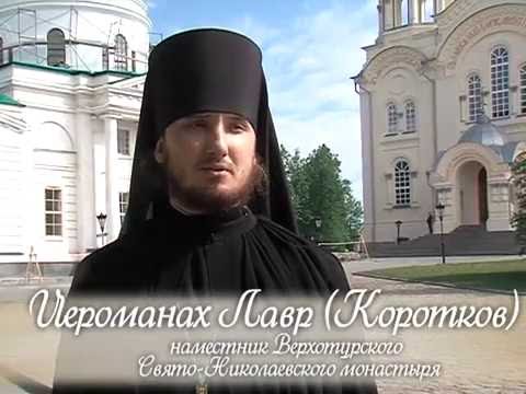 Видео: Симеон Верхотурский.  Студия - Регион - Тюмень.