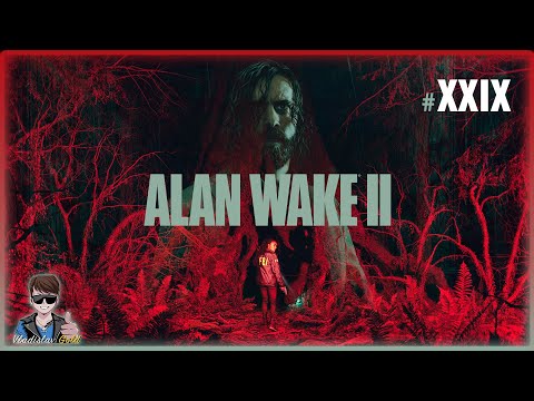 Видео: ALAN WAKE 2 ПРОХОЖДЕНИЕ | #29 | ВЫСТУПЛЕНИЕ МЭРА СЭТТЕРА В УОТЕРИ | ПРОИСШЕСТВИЕ В УПРАВЛЕНИИ ШЕРИФА