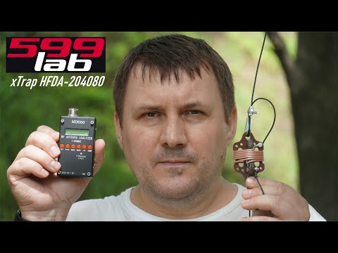 Видео: Настроили все три диапазона КВ антенны (xTrap HFDA-204080, артикул ANT-HFDA-204080)