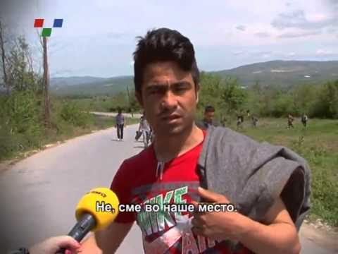 Видео: 200 мигранти депортирани во Македонија