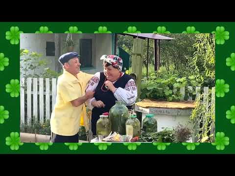Видео: "Як Параска пригощала Кума огірочками." Гумор