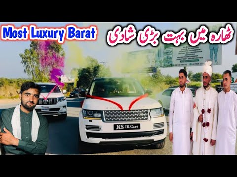 Видео: Самые роскошные достопримечательности Барата |Thara Dadyal ajk|Israr ahmed official