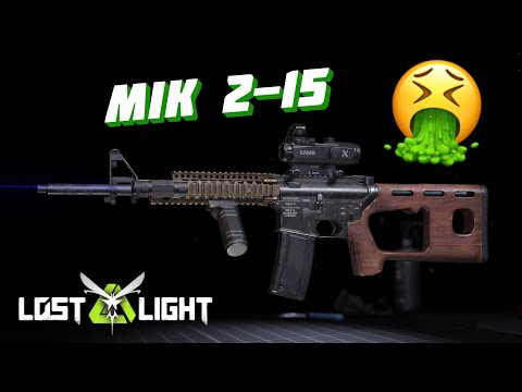Видео: MIK 2-15 САМОЕ БЕСПОЛЕЗНОЕ И ХУДШЕЕ ОРУЖИЕ В ИГРЕ!!! Lost Light
