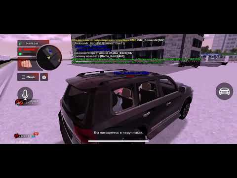 Видео: 9 ноября 2025 г.