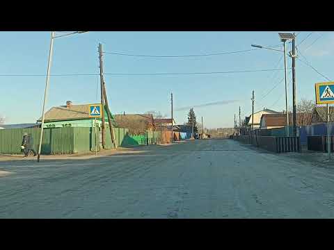 Видео: Село Домна Читинского района Забайкальского края