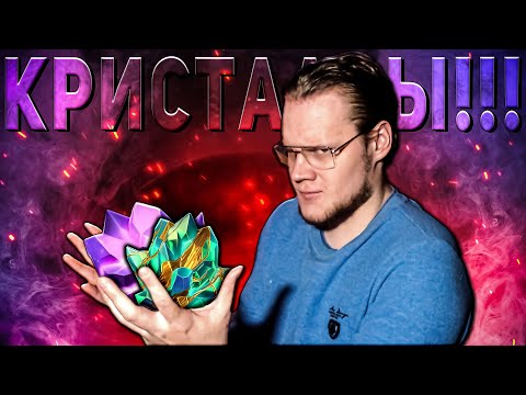 Видео: Все Открытия За Август | Марвел Битва Чемпионов
