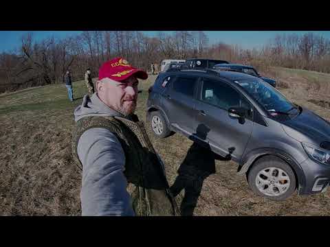 Видео: АТ шины в грязи