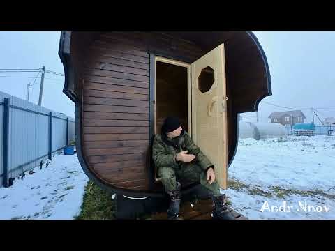 Видео: Отзыв бане спустя 2 года