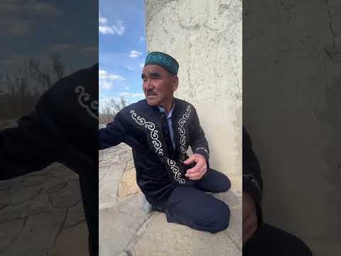 Видео: Марал Ишан Баба