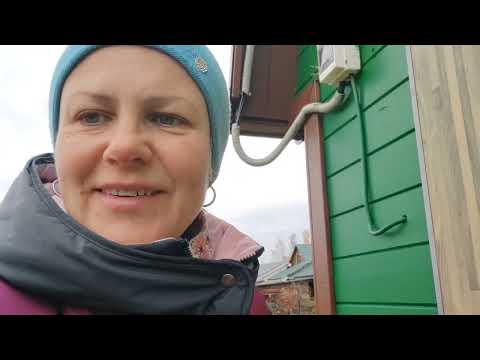 Видео: Ещё дела на даче, поймала красивые осенние дни🍂 На работе плохие новости 🤬 камин под открытым небом