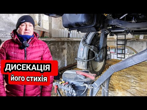 Видео: Зекономили 15% пестицидів😳 Захищена штанга! Самий комфортний обприскувач Kuhn Stronger 4000
