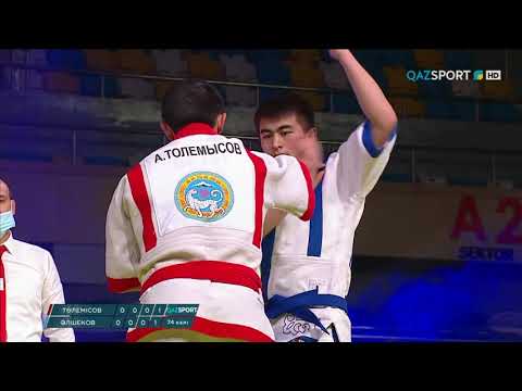 Видео: Қазақ күресі. Үздіктердің үздігі. 3-бөлім