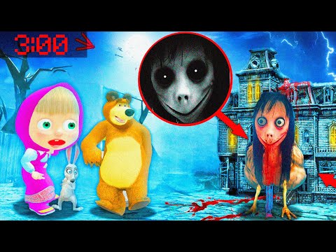Видео: БҰЛ ЕЛЕСТІ КӨРСЕҢ ҚАШ,МАША МЕН АЮ ЕЛЕС КӨРДІ ҚАЗАҚША ГТА 5