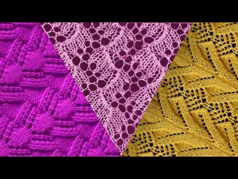Видео: Вязание: 🔎17🔍 Схемы узоров для вязания спицами. Knitting: 17 Pattern patterns for knitting.