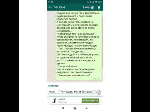 Видео: °•Реакция БТС|Когда он пришел уставший с работы и вы поссорились|•°
