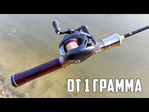 Видео: И снова Daiwa Steez AIR TW 500 HL - Перезагрузка!