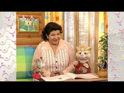 Видео: Шишкин Лес.  Дарья.  Потешки 2