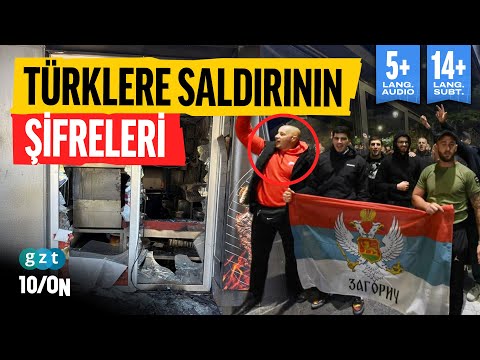 Видео: Кто напал на турок? Кто стоит за протестами в Черногории?