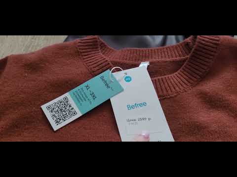 Видео: Шопинг. Покупки одежды 