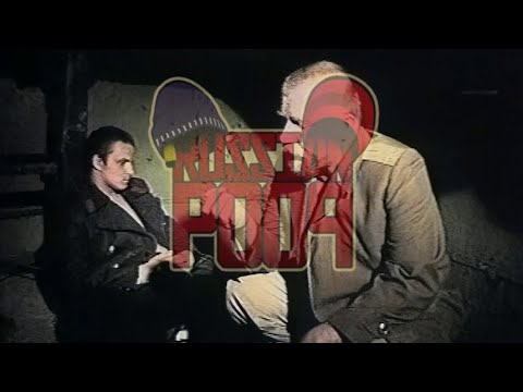 Видео: Слоновые Рекламы - На чьей стороне ты? (RYTP)