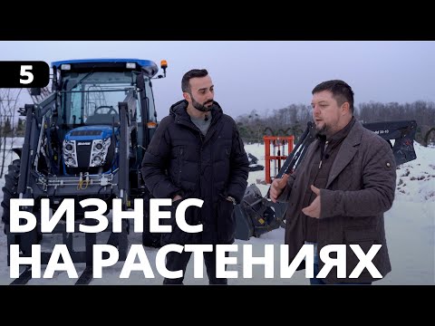 Видео: Евгений Олейник – путь от лопаты до лидера рынка | Ниваки и 15 лет без конкурентов