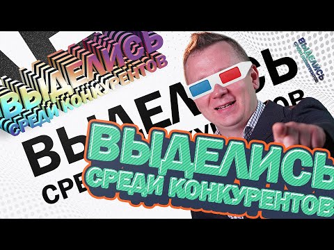 Видео: 10 Миллионных БИЗНЕСОВ на ЛАЗЕРЕ / Как открыть прибыльный бизнес?