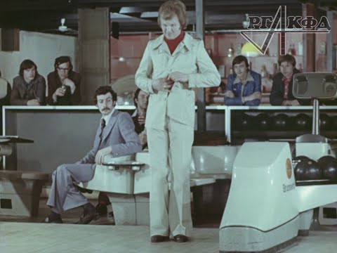 Видео: Швейная фабрика "Большевичка" - мода на мужские костюмы в 1977 году