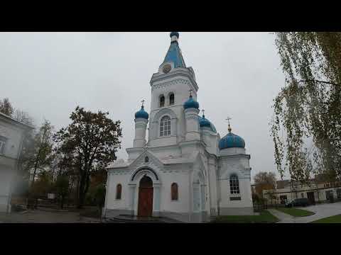 Видео: Колокольный звон на богослужение в Кафедральном соборе свт. прв. Симеона и Анны г. Елгава (Латвия)