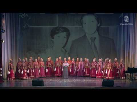 Видео: "Не бела заря". Народная лирическая песня Архангельской области