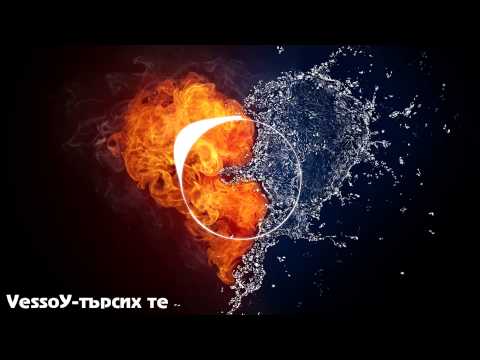 Видео: VessoU - Търсих те (Official Release)