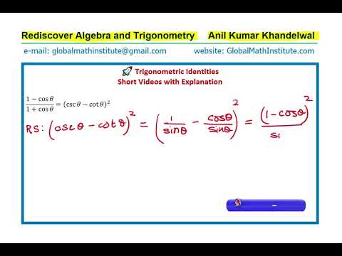 Видео: (1-cos⁡θ)/(1+cos⁡θ )=(csc⁡θ- cot⁡θ)^2 Упрощенные тригонометрические тождества Q2 | Откройте для с...