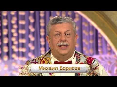 Видео: Русское лото 1107 тираж, Золотая подкова 17 тираж от 27 Декабря 2015