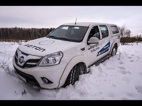 Видео: Блиц-тест пикапа Foton Tunland