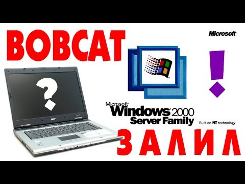 Видео: Установка Windows BOBCAT на старый ноутбук