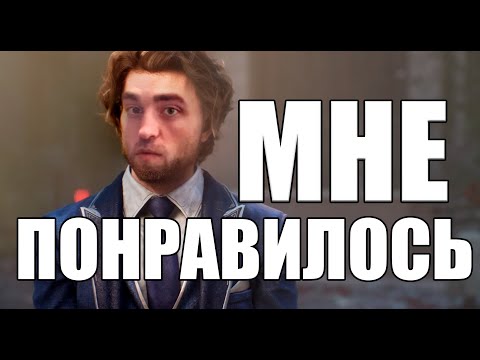 Видео: Кандидат на GAME AWARDS 2025-Clair Obscur Expedition 33