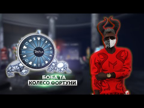 Видео: Казік на Quant дає заробити чи ні? | GTA 5 RP