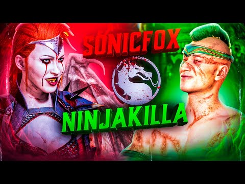 Видео: ОНИ - ВИРТУОЗЫ MORTAL KOMBAT | SONICFOX И NINJAKILLA В МК1