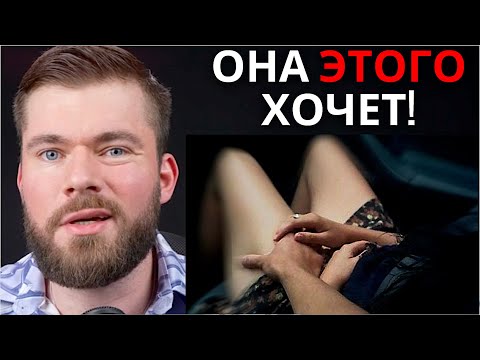 Видео: ЧТО ЖДЕТ ИЗМЕНЩИЦУ В НОВЫХ ОТНОШЕНИЯХ? Жена ушла к другому