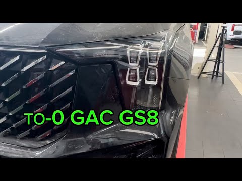 Видео: ТО-0 на GAC GS 8