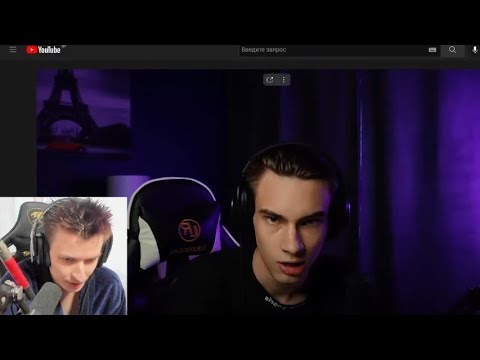 Видео: РЕАКЦИЯ ВИТАЛ ШАРКА на СКАНДАЛЬНЫЙ ЗВОНОК СТОПРОБУ НА СТРИМЕ | ЧТО ЭТО БЫЛО? ПОСТАНОВА? МЕНЯ БУСТЯТ?