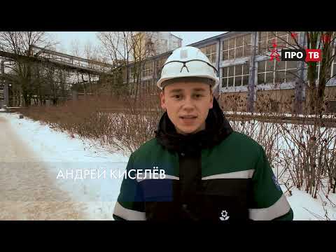 Видео: Новогодний ролик волховского комплекса ФосАгро