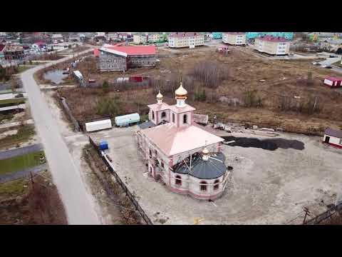 Видео: Сингапай Клип