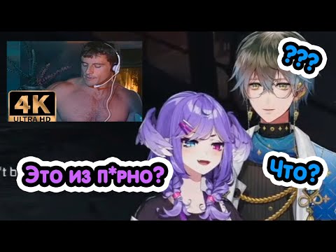 Видео: Айк не знал, что это видео было из... 【NIJISANJI EN | Ike Eveland】