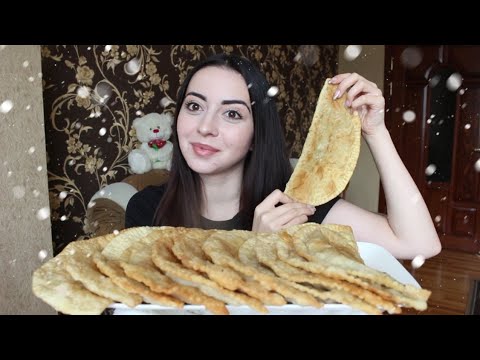 Видео: ЧЕБУРЕКИ С МЯСОМ / MUKBANG не ASMR Ayka Emilly