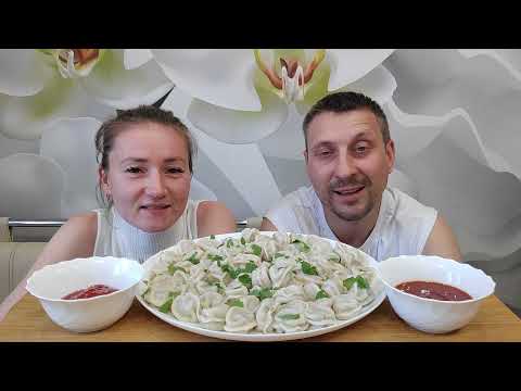 Видео: СЕМЕЙНЫЙ МУКБАНГ ПЕЛЬМЕНИ | FAMILY MUKBANG DUMPLINGS #dumplings #пельмени #mukbang #мукбанг