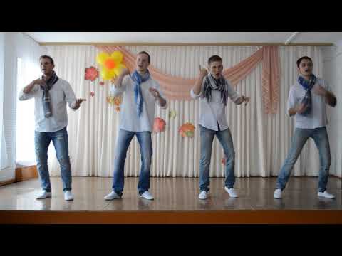 Видео: Пока мы молоды